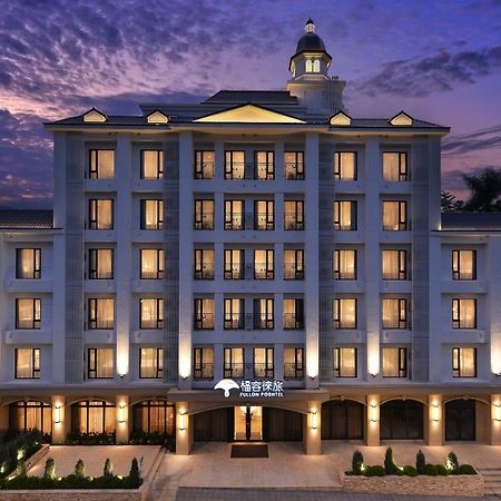 Fullon Poshtel - Shuili Hotel Ngoại thất bức ảnh