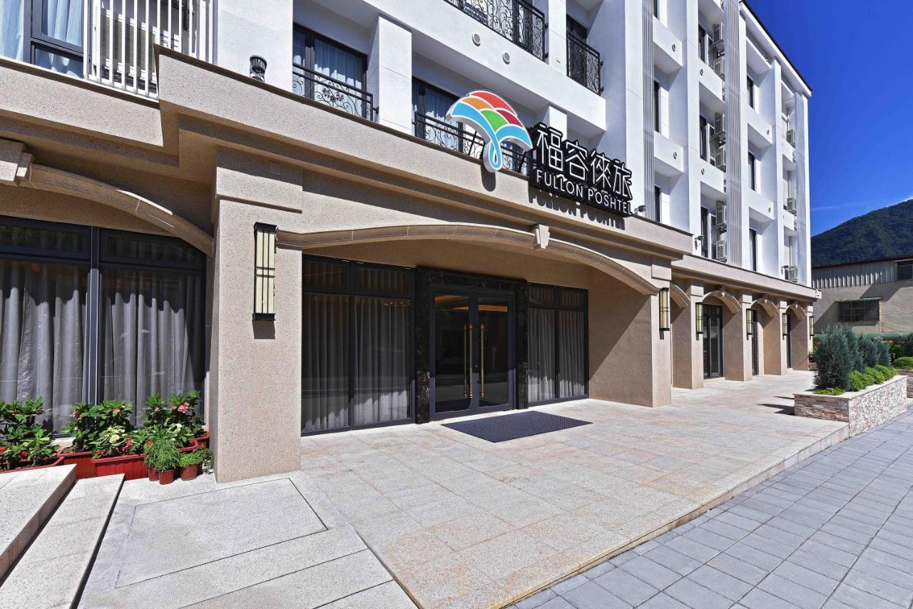 Fullon Poshtel - Shuili Hotel Ngoại thất bức ảnh