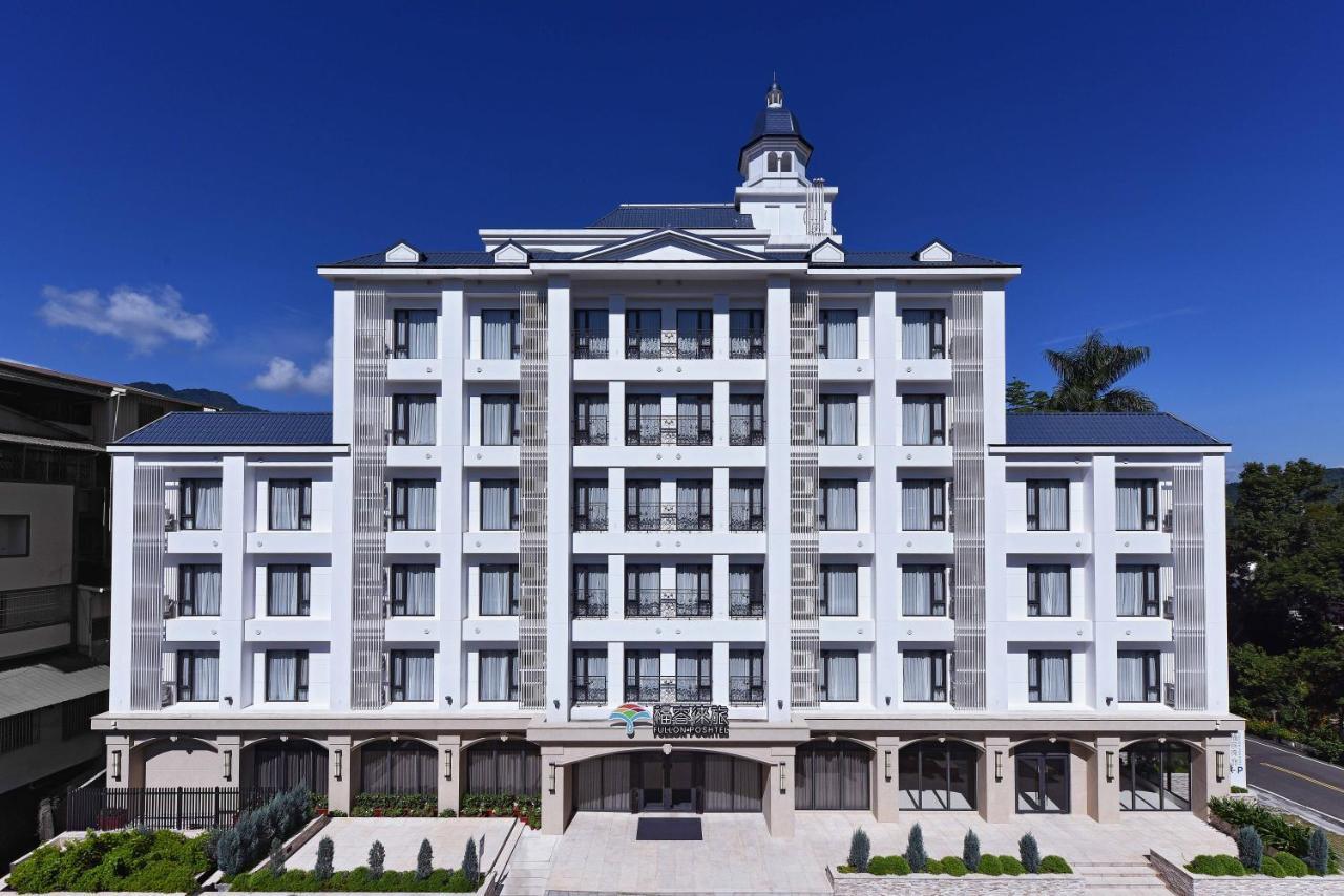 Fullon Poshtel - Shuili Hotel Ngoại thất bức ảnh